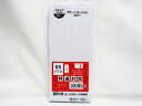 【SFJ】特選封筒 長形4号 25枚 324-1001 | 文具 文房具 オフィス用品 事務用品 日用品雑貨 ステーショナリー 記念品 贈り物 ギフト お祝い ...
