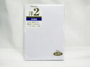 【マルアイ】白封筒 洋形2号 枠なし 10枚 ヨ-12N | 文具 文房具 オフィス用品 事務用品 日用品雑貨 ステーショナリー 記念品 贈り物 ギフト お祝...
