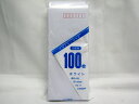 【マルアイ】白封筒 長形4号 100枚 お得用 ホワイト トク-103H | 文具 文房具 オフィス用品 事務用品 日用品雑貨 ステーショナリー 記念品 贈り物...