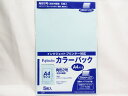 【送料無料75個セット】【マルアイ】藤壺カラーパック 角形2号 ウスミズ5枚 PK-21PS | 文具 文房具 オフィス用品 事務用品 日用品雑貨 ステーショナ...