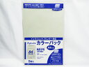 【マルアイ】藤壺カラーパック 角形2号グレー 5枚 PK-21M | 文具 文房具 オフィス用品 事務用品 日用品雑貨 ステーショナリー 記念品 贈り物 ギフト...