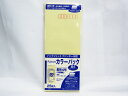 【送料無料15個セット】【マルアイ】藤壺カラーパック 長形4号クリーム25枚 PN-4C | 文具 文房具 オフィス用品 事務用品 日用品雑貨 ステーショナリ...