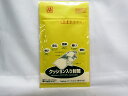 【マルアイ】クッション封筒 No15 SP-P115 | 文具 文房具 オフィス用品 事務用品 日用品雑貨 ステーショナリー 記念品 贈り物 ギフト お祝い 部...