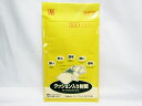 【送料無料150個セット】【マルアイ】クッション封筒 No20 SP-P120 | 文具 文房具 オフィス用品 事務用品 日用品雑貨 ステーショナリー 記念品 ...
