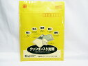 【送料無料100個セット】【マルアイ】クッション封筒 No30 SP-P130 | 文具 文房具 オフィス用品 事務用品 日用品雑貨 ステーショナリー 記念品 ...