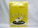 【送料無料150個セット】【マルアイ】クッション封筒 No25 SP-P125 | 文具 文房具 オフィス用品 事務用品 日用品雑貨 ステーショナリー 記念品 ...