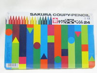 【サクラクレパス】クーピーペンシル 24色 FY24 24色 | 文具 文房具 オフィス用品 事務用品 日用品 ステーショナリー 業務用 記念品 贈り物 ギフト お祝い 入学 入園 卒業 卒園 学校 スクール 幼稚園 保育園 小学校