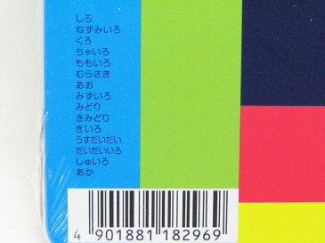 【送料無料30個セット】【サクラクレパス】クーピーペンシル 15色 缶入 FY15 15色 | 文具 文房具 オフィス用品 事務用品 日用品 ステーショナリー 業務用 記念品 贈り物 ギフト お祝い 入学 入園 卒業 卒園 学校 スクール 幼稚園 保育園 小学校