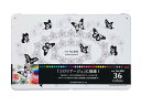 【三菱鉛筆】【メール便送料無料】uni No.888 カラーペンシル 色鉛筆 36色 888 36C | 文具 文房具 ギフト お祝い 就職 入学 入園 卒業 ...