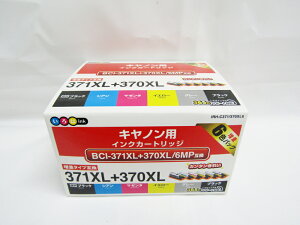 【送料無料3個セット】【エレコム】いろはink キャノン用インクカートリッジ BCI-371XL+370XL6MP互換 6色入り IRH-C371/370XL6 6色 | キャノン Canon 互換インク インクジェットプリンター用 年賀状印刷 文具 文房具 オフィス用品 事務用品 日用品格安セール 年賀状印刷 年賀状作成ソフト セール