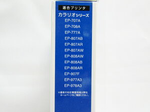 【送料無料15個セット】【エレコム】いろはink EPSON用インクカートリッジ ICBK80L互換 ブラック IRH-E80LB ブラック | エプソン EPSON 互換インク インクジェットプリンター用 年賀状印刷 文具 文房具 オフィス用品 事務用品 日用品 ステーショナリー 業務用販売 年賀状印刷 年賀状作成ソフト セール