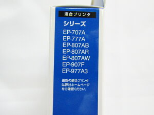 【エレコム】いろはink EPSON用インクカートリッジ ICM80L 互換 マゼンタ IRH-E80LM マゼンタ | エプソン EPSON 互換インク インクジェットプリンター用 年賀状印刷 文具 文房具 オフィス用品 事務用品 日用品 ステーショナリー 業務用 記念品 贈り物 ギフト通販 年賀状印刷 年賀状作成ソフト セール