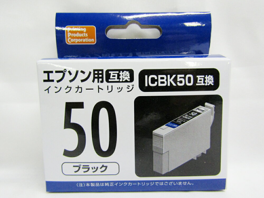 ̵35ĥåȡۡڥʥХ䥷ۥץѸߴ󥯥ȥå ICBK50ߴ ֥å PP-EIC50BK ֥å | ץ EPSON ߴ 󥯥åȥץ󥿡 ǯ ʸ ʸ˼ ե ̳  ơʥ꡼ ̳