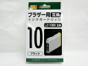 【送料無料7個セット】【ナカバヤシ】ブラザー用互換インクカートリッジ LC10BK互換 ブラック PP-BLC10BK ブラック | ブラザー brother ...