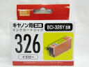 【ナカバヤシ】キャノン用互換インクカートリッジ BCI−326Y互換 イエロ− PP-C326Y/A イエロー | キャノン Canon...