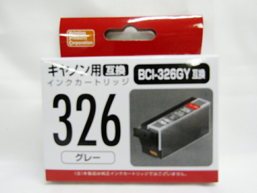 【ナカバヤシ】キャノン用互換インクカートリッジ BCI−326GY互換 グレ− PP-C326GY/A グレー | キャノン Canon 互換インク インクジェットプリンター用 年賀状印刷 文具 文房具 オフィス用品 事…