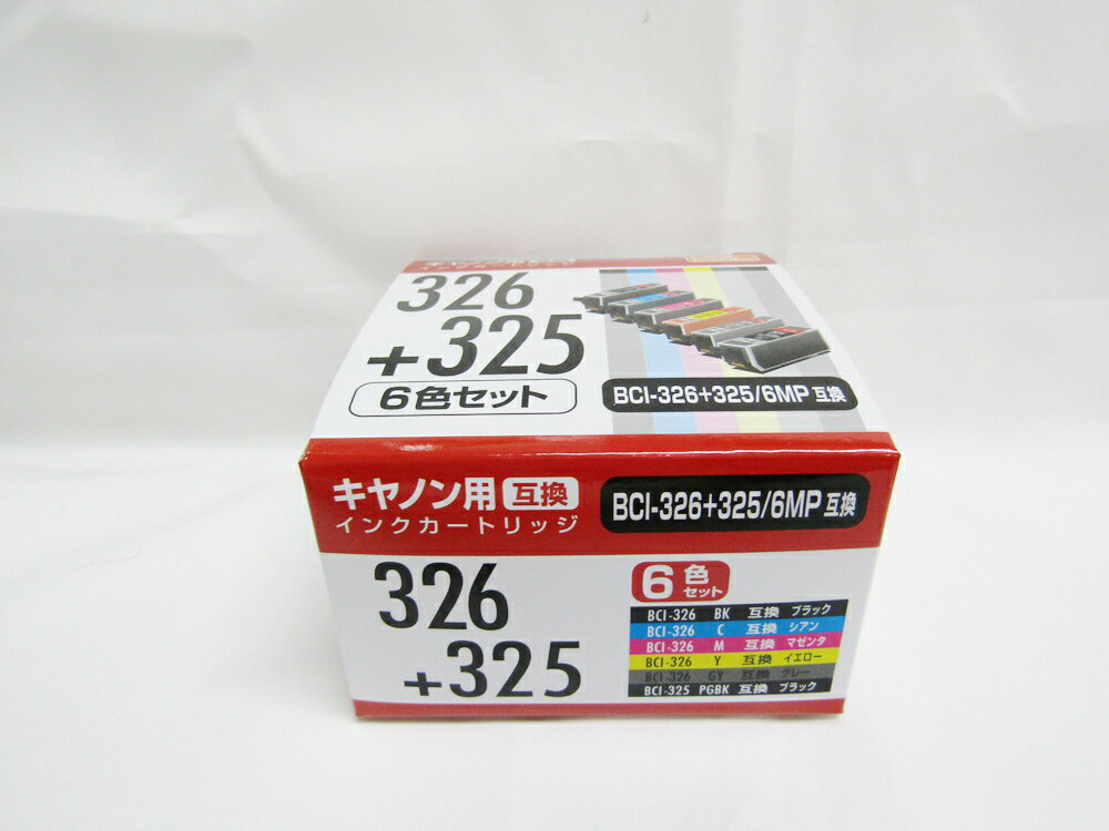 【送料無料15個セット】【ナカバヤシ】キャノン用互換インクカートリッジ BCI−326＋325／6MP互換 6色パック PP-C326-6P/A 0 | キャノン Canon 互換インク インクジェットプリンター用 年賀状印刷 文具 文房具 事務用品 日用品 ステーショナリー 業務用