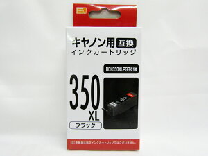 【送料無料35個セット】【ナカバヤシ】キャノン用互換インクカートリッジ BCI-350XLPGBK互換 ブラック PP-C350LBK/C ブラック | キャノン Canon 互換インク インクジェットプリンター用 年賀状印刷 文具 文房具 事務用品 日用品 ステーショナリー 業務用通販セール 年賀状印刷 年賀状作成ソフト セール