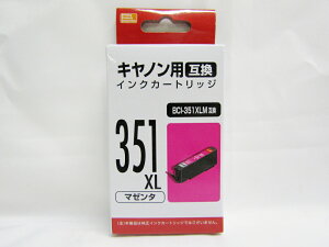 【送料無料70個セット】【ナカバヤシ】キャノン用互換インクカートリッジ BCI-351XLM互換 マゼンタ PP-C351LM/C マゼンタ | キャノン Canon 互換インク インクジェットプリンター用 年賀状印刷 文具 文房具 オフィス用品 事務用品 日用品 ステーショナリー 業務用販売 年賀状印刷 年賀状作成ソフト セール