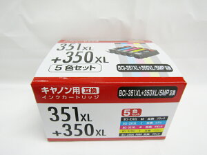 【送料無料15個セット】【ナカバヤシ】キャノン用互換インクカートリッジ BCI-351XL+350XL/5MP互換 5色パック/C PP-C351L-5P/C 0 | キャノン Canon 互換インク インクジェットプリンター用 年賀状印刷 文具 文房具 事務用品 ステーショナリー 業務用通販 年賀状印刷 年賀状作成ソフト セール
