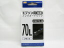 【ナカバヤシ】エプソン用互換インクカートリッジ ICBK70L互換 ブラック PP-EIC70LBK2 ブラック | エプソン EPSON 互換インク インクジ...