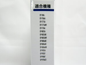 【送料無料7個セット】【ナカバヤシ】エプソン用互換インクカートリッジ ICBK70L互換 ブラック PP-EIC70LBK2 ブラック | エプソン EPSON 互換インク インクジェットプリンター用 年賀状印刷 文具 文房具 オフィス用品 事務用品 日用品 業務用 記念品 贈り物 ギフト販売 年賀状印刷 年賀状作成ソフト セール