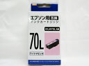 【ナカバヤシ】エプソン用互換インクカートリッジ ICLM70L互換 ライトマゼンタ PP-EIC70LLM2 ライトマゼンタ | エプソン EPSON 互換イン...