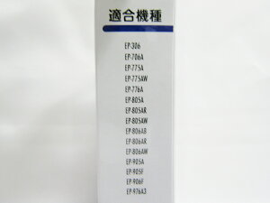 【送料無料35個セット】【ナカバヤシ】エプソン用互換インクカートリッジ ICLM70L互換 ライトマゼンタ PP-EIC70LLM2 ライトマゼンタ | エプソン EPSON 互換インク インクジェットプリンター用 年賀状印刷 文具 文房具 事務用品 日用品 ステーショナリー 業務用通販セール 年賀状印刷 年賀状作成ソフト セール