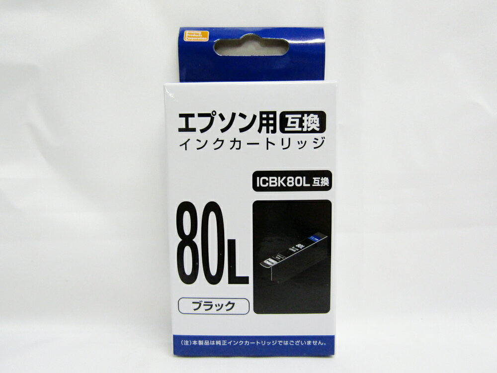 【送料無料5個セット】【ナカバヤシ】エプソン用互換インクカートリッジ ICBK80L互換 ブラック PP-EIC80LBK ブラック | エプソン EPSON 互換インク インクジェットプリンター用 年賀状印刷 文…