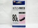 【ナカバヤシ】エプソン用互換インクカートリッジ ICLM80L互換 ライトマゼンタ PP-EIC80LLM ライトマゼンタ | エプソン EPSON 互換インク...