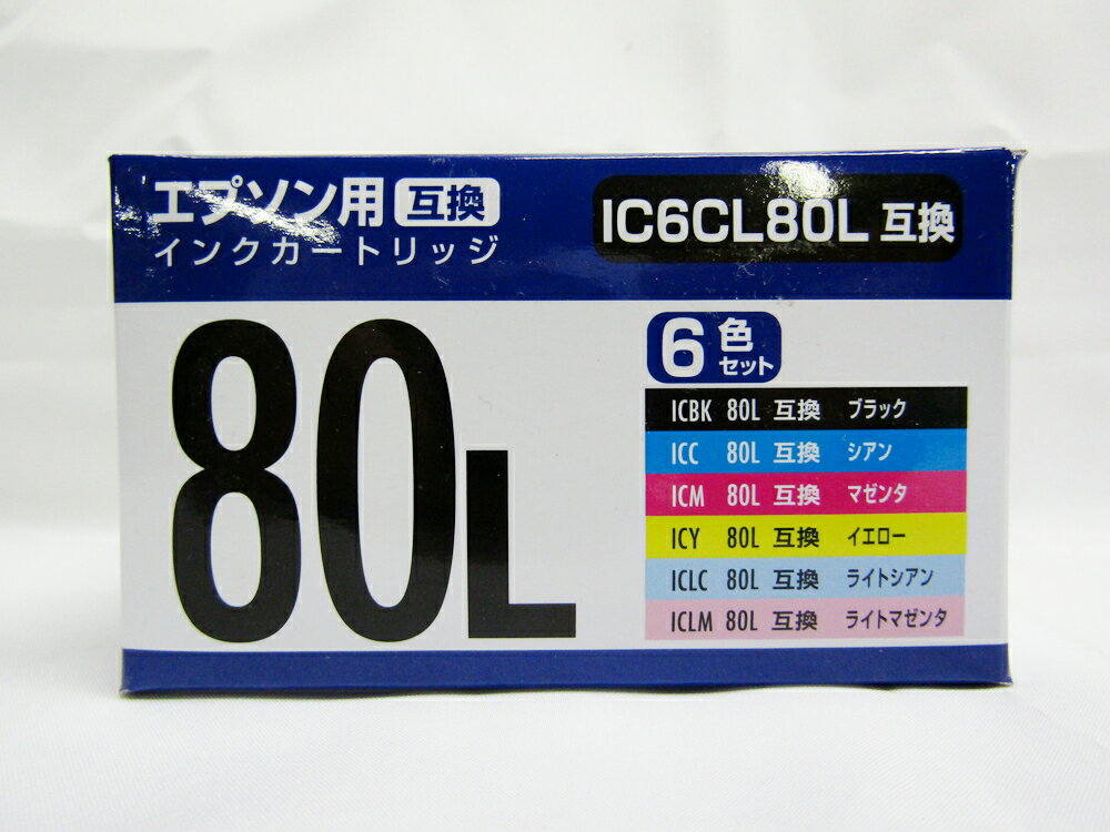 ̵30ĥåȡۡڥʥХ䥷ۥץѸߴ󥯥ȥå IC6CL80Lߴ 6ѥå PP-EIC80L-6P 0 | ץ EPSON ߴ 󥯥åȥץ󥿡 ǯ ʸ ʸ˼ ե ̳  ơʥ꡼ ̳