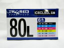 【送料無料15個セット】【ナカバヤシ】エプソン用互換インクカートリッジ IC6CL80L互換 6色パック PP-EIC80L-6P 0 | エプソン EPSON 互換インク インクジェットプリンター用 年賀状印刷 文具 文房具 オフィス用品 事務用品 日用品 ステーショナリー 業務用の商品画像