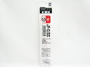 【ゼブラ】サラサクリップ0.5mm用替芯 JF−0.5 赤 1本入T P-RJF5-R | 文具 文房具 オフィス用品 事務用品 日用品...
