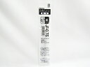【ゼブラ】サラサクリップ0.7mm用替芯 JF−0.7 黒 1本入T P-RJF7-BK | 文具 文房具 オフィス用品 事務用品 日用...