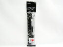 【ゼブラ】ジェルインクボールペン サラサクリップ0.5mm 黒 1本入S1 P-JJ15-BK | 文具 文房具 オフィス用品 事務用品 日用品 ステーショ...