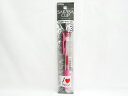 【ゼブラ】ジェルインクボールペン サラサクリップ0.3mm ピンク1本入 P-JJH15-P | 文具 文房具 オフィス用品 事務用品 日用品 ステーショナリー...