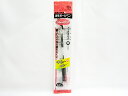 【ゼブラ】油性ボールペン ジムノックボールペン0.7mm 黒 1本入S P-KRB-100-BK | 文具 文房具 オフィス用品 事務用品 日用品 ステーショナ...
