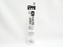 【ゼブラ】ゼブラ 油性ボールペン替芯0.7mm H−0.7 黒 1本入T P-BR-6A-H-BK | 文具 文房具 オフィス用品 事務用品 日用...