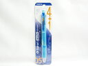 【ゼブラ】4色+シャープペン スラリマルチ0.5mm ライトブルー1本入 P-B4SAS11-LB | 文具 文房具 オフィス用品 事務用品 日用品 ステーシ...