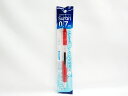 【ゼブラ】エマルジョンボールペン スラリ0.7mm 赤 1本入 P-BN11-R | 文具 文房具 オフィス用品 事務用品 日用品 ステーショナリー 業務用 記...