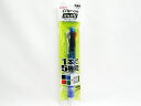 【ゼブラ】クリップ−オン マルチ 0.7mm4色ボールペン+0.5mmシャープペン 青 1本入T P-B4SA1-BL | 文具 文房具 オフィ...