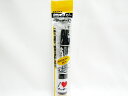 【ゼブラ】ハイマッキー 黒 フック付POS用IL P-MO-150-MC-BK | 文具 文房具 オフィス用品 事務用品 日用品 ステーショナリー 業務用 記...
