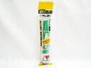 【送料無料30個セット】【ゼブラ】ハイマッキー 緑 フック付 P-MO-150-MC-G | 文具 文房具 オフィス用品 事務用品 日用品 ステー...