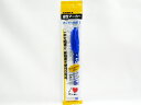 【ゼブラ】マッキー極細 青 フック付POS用 P-MO-120-MC-BL | 文具 文房具 オフィス用品 事務用品 日用品 ステーショナリー 業務用 記...