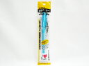 【ゼブラ】マッキー極細 ライトブルー フック付M P-MO-120-MC-LB | 文具 文房具 オフィス用品 事務用品 日用品 ステーショナリー 業務用 記...