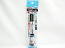 【ゼブラ】紙用マッキー 黒 1本入IL P-WYT5-BK | 文具 文房具 オフィス用品 事務用品 日用品 ステーショナリー 業務用 記念品 贈り...