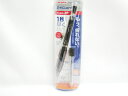 【送料無料35個セット】【ゼブラ】シャープペン デルガード タイプER0.5mm ブラック 1本入 P-MA88-BK | 文具 文房具 オフィス用品 事務用品...