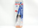 【送料無料35個セット】【ゼブラ】シャープペン デルガード タイプER0.5mm ブルー 1本入 P-MA88-BL | 文具 文房具 オフィス用品 事務用品 ...