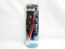 【送料無料25個セット】【ゼブラ】シャープペン デルガード タイプLx0.3mm レッド 1本入 P-MAS86-R | 文具 文房具 オフィス用品 事務用品 ...