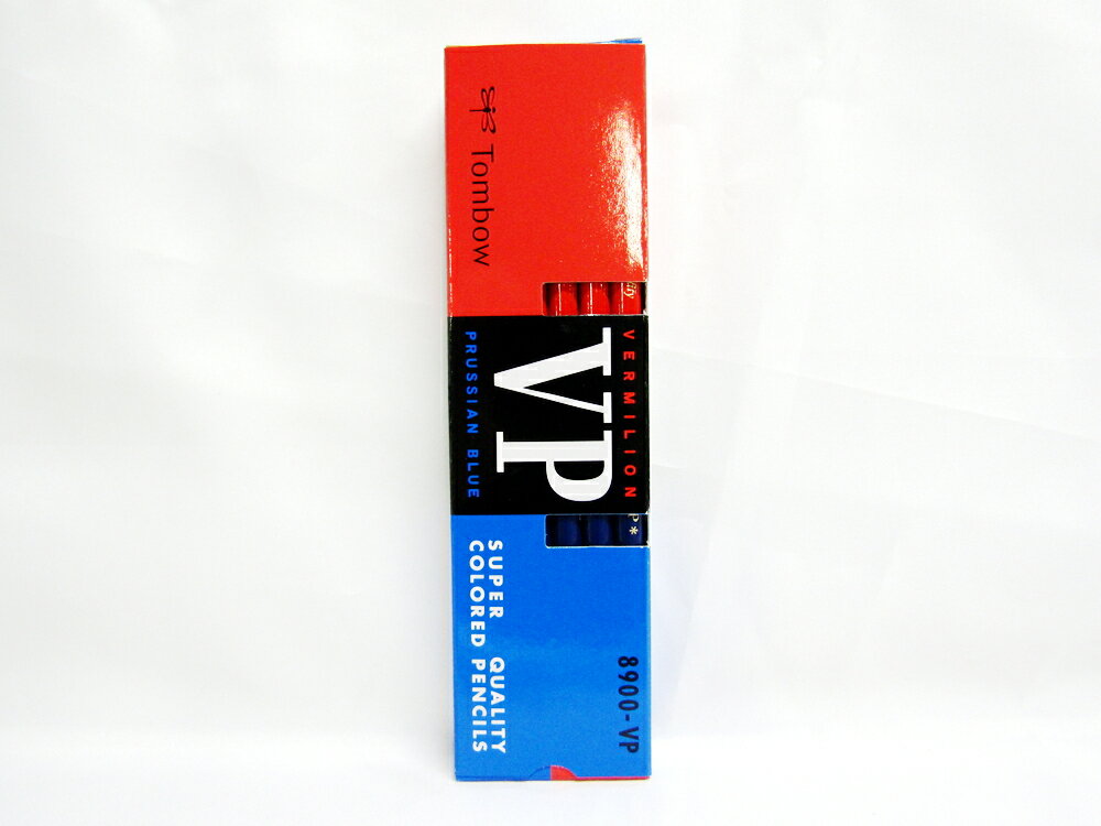 【トンボ鉛筆】赤青鉛筆 8900 8900-VP | 文具 文房具 オフィス用品 事務用品 日用品 ステーショナリー 業務用 記念品 贈り物 ギフト お祝い 就...